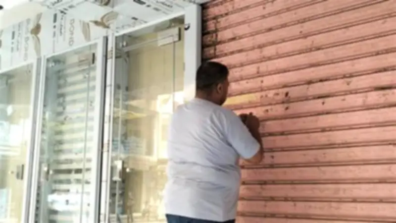 الداخلية تحرر 978 مخالفة لمحلات لم تلتزم بمواعيد الغلق لترشيد الكهرباء