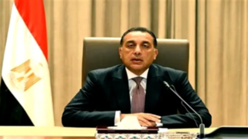 الجريدة الرسمية تعلن إجازة رسمية يوم السبت احتفالاً بعيد تحرير سيناء