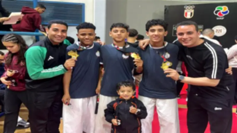 أبطال كاراتيه كفر الشيخ يحصدون ثلاث ذهبيات في بطولة شمال أفريقيا بالقاهرة