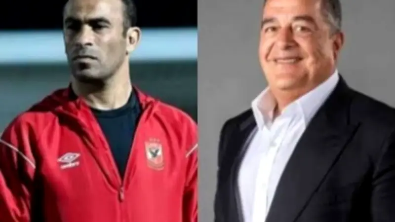 فرج عامر يدعم ياسين منصور وسيد عبد الحفيظ لإدارة كرة القدم بالأهلي: أعطوهم الفرصة