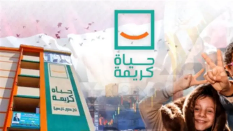 مطالب برلمانية عاجلة لدمج مراحل مبادرة حياة كريمة لإنقاذ مشروعات الريف المصري