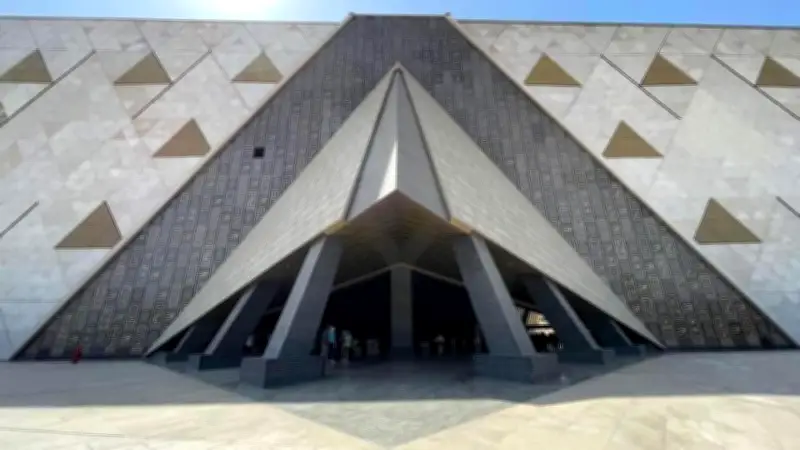 إطلاق نسخة مطورة لمنصة حجز تذاكر المتحف المصري الكبير لمكافحة المواقع الوهمية