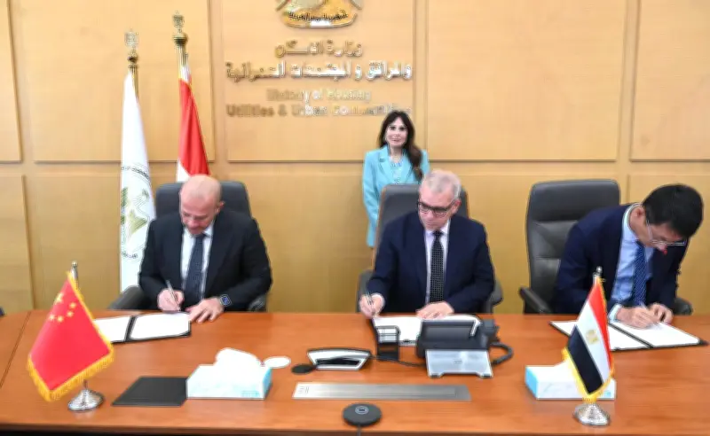 مذكرة تفاهم بين الإسكان وشركة صينية لإنشاء مصنع لإنتاج أغشية تحلية مياه البحر