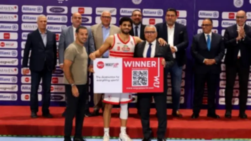 آدم موسى يتوج بجائزة أفضل لاعب في نهائي كأس مصر لكرة السلة بعد أداء استثنائي