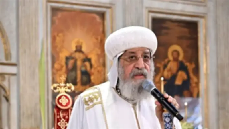 البابا تواضروس يستقبل أسقف أبوقرقاص ويناقش الخدمة ويؤكد على قيم المحبة والسلام