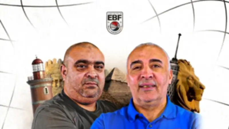 الأهلي يواجه سبورتنج في نهائي كأس مصر لكرة السلة للسيدات اليوم