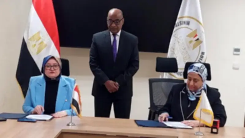 توقيع بروتوكول تعاون بين الجمعية المصرية لتقدم ذوي الإعاقة ووزارة التربية والتعليم لدعم التعليم الدامج