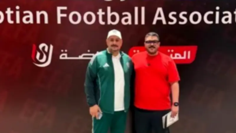 ثنائي غزل المحلة يشارك في ورشة تحليل الأداء المتقدمة باتحاد الكرة