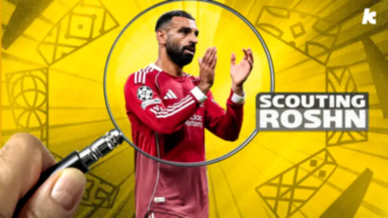 سكاوتنج روشن: صلاح وسيلفا يقودان خطة الهلال السحرية لغربلة أوروبا