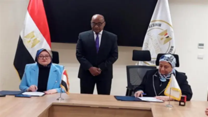 الجمعية المصرية لذوي الإعاقة والتوحد توقع بروتوكول تعاون مع وزارة التعليم لتعزيز الدمج