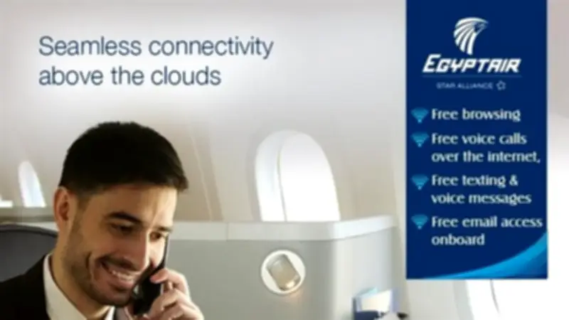 مصر للطيران تطلق خدمات إنترنت مجانية على متن طائراتها الحديثة لتعزيز تجربة السفر
