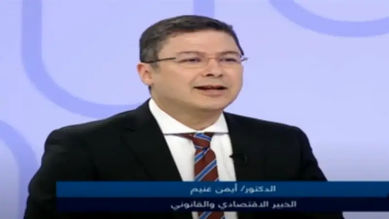 خبير اقتصادي: علاوة المخاطر والتوترات الجيوسياسية تحكم تقلبات أسعار النفط عالمياً