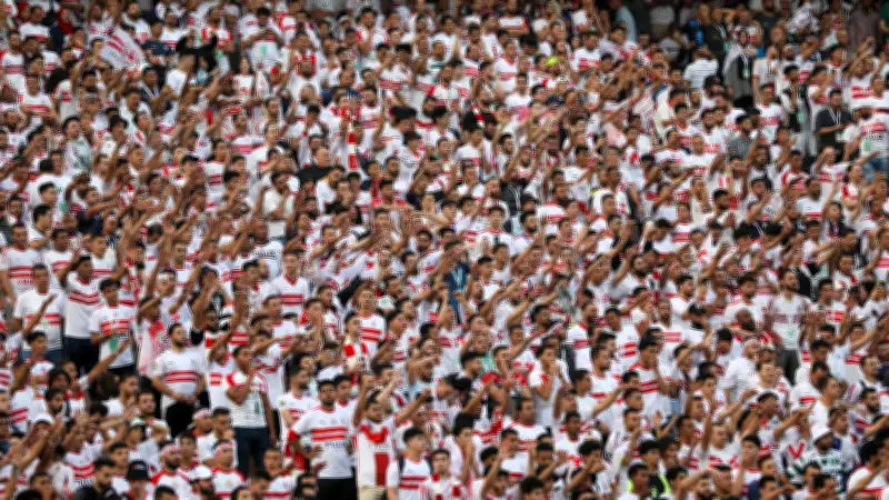 الزمالك يعلن موعد نهائي الكونفدرالية الأفريقية أمام اتحاد العاصمة الجزائري