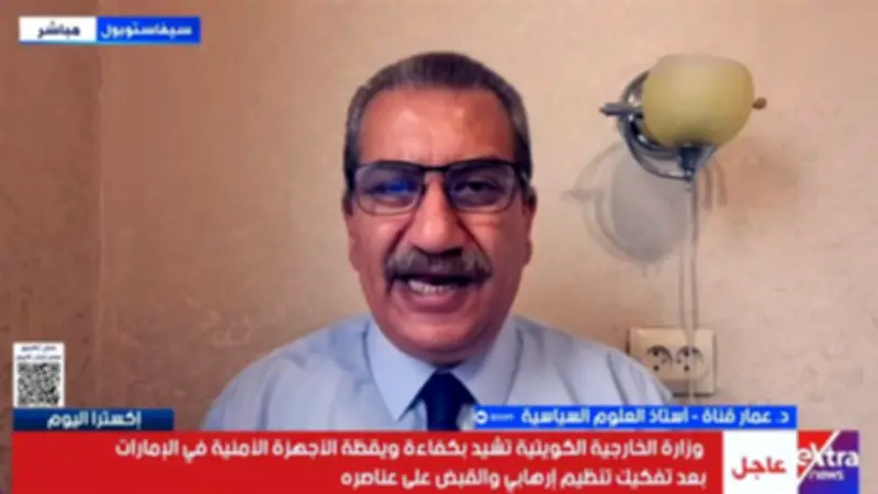 خبير سياسي: مؤشرات على جولة تفاوضية بين واشنطن وطهران وسط تصعيد وضغوط متبادلة