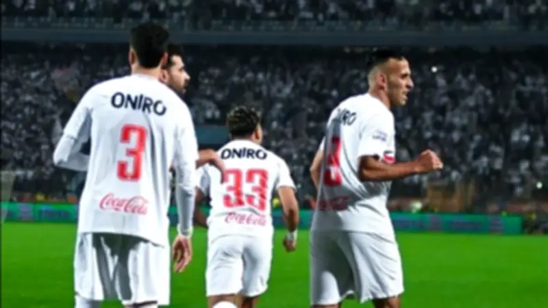 الزمالك يعزز استعداده التكتيكي والبدني قبل مواجهة بيراميدز الحاسمة في الدوري المصري