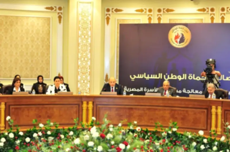 صالون سياسي لحماة الوطن يناقش حلول مشكلات الأسرة المصرية وتعزيز الاستقرار المجتمعي