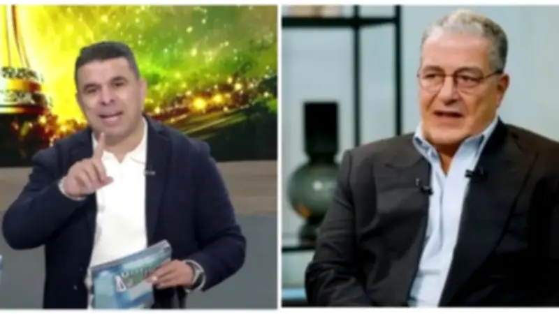 خالد الغندور: دعوة ياسين منصور لنهائي الكونفدرالية مجرد مجاملة ولن تتحقق