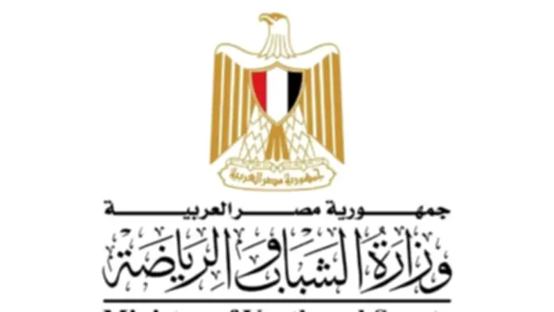 وزير الرياضة يهنئ رانيا المشاط لتعيينها وكيلاً للأمين العام للأمم المتحدة