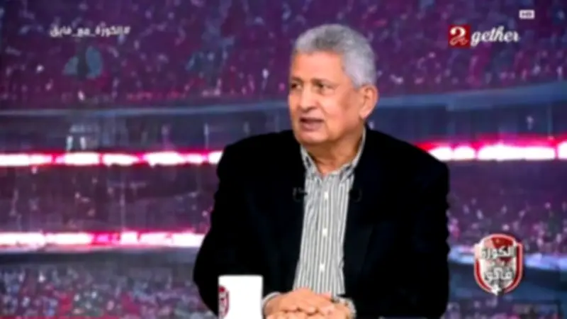 مصطفى عبده ينتقد إدارة المشهد الكروي ويؤكد: الأهلي كيان كبير لا يدخل في صراعات