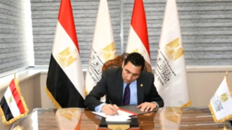 وزير الشباب يوقع مذكرتي تفاهم مع دول بريكس بلس لتعزيز التعاون الشبابي والرياضي