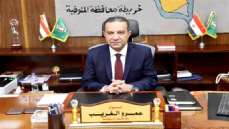 محافظ المنوفية يحيل مختصين للنيابة بسبب مخالفات بناء وتعديات على أراض زراعية