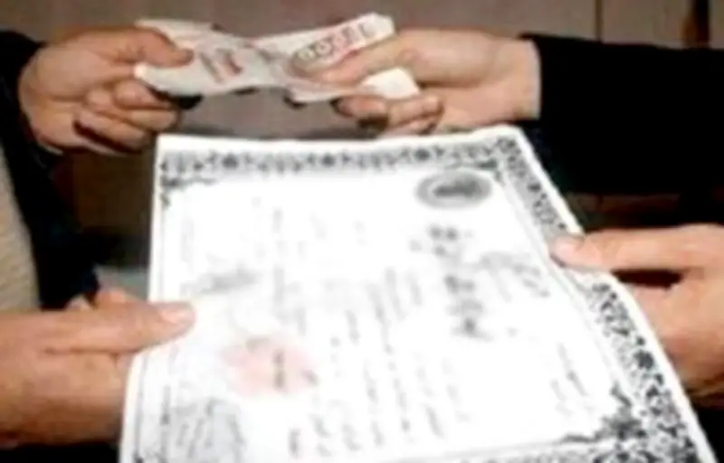 سقوط مدير كيان تعليمي وهمي بالدقي بتهمة النصب على المواطنين