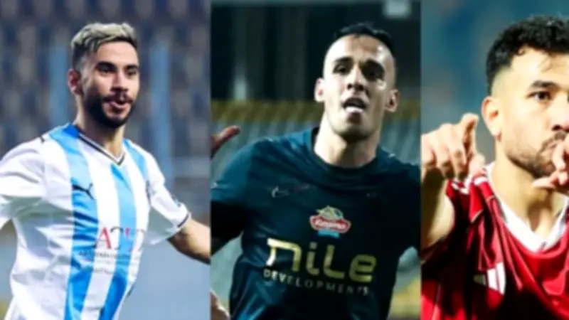 ثلاث مباريات حاسمة تشعل المنافسة على لقب الدوري المصري بين الزمالك والأهلي وبيراميدز