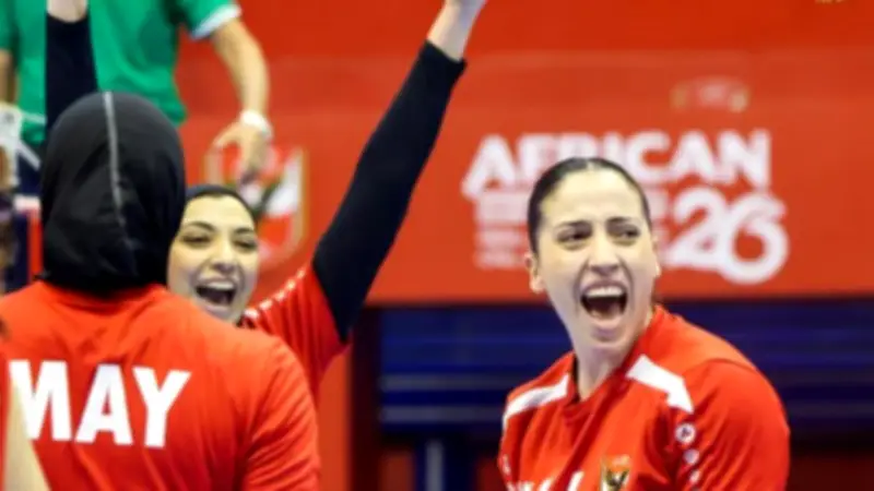 الأهلي يستعد لمواجهة قرطاج التونسي في نصف نهائي بطولة أفريقيا للطائرة للسيدات