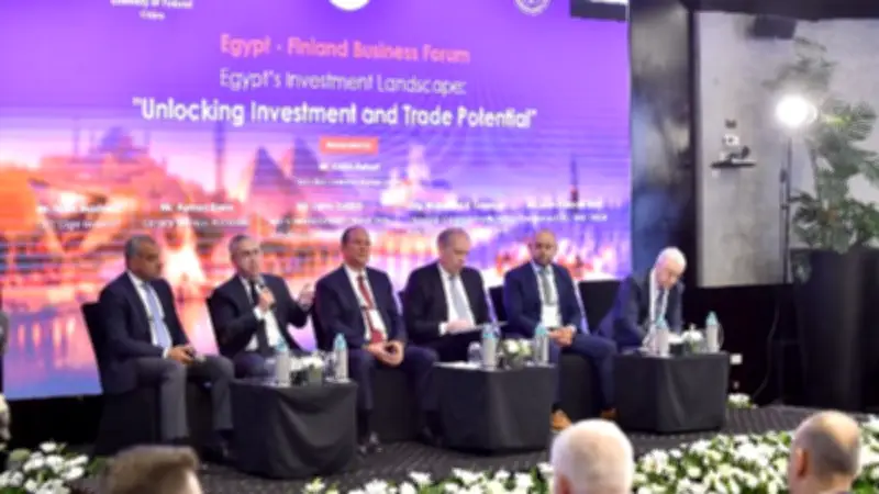 هيئة الاستثمار تؤكد: فرص هائلة للشراكة بين مصر وفنلندا في قطاعات التكنولوجيا والصناعة