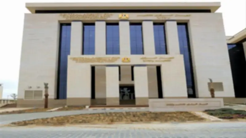 الجهاز المركزي يعلن عن رابط وخطوات الاستعلام عن امتحانات معلمي الحصة بعد إدراج أسماء جديدة