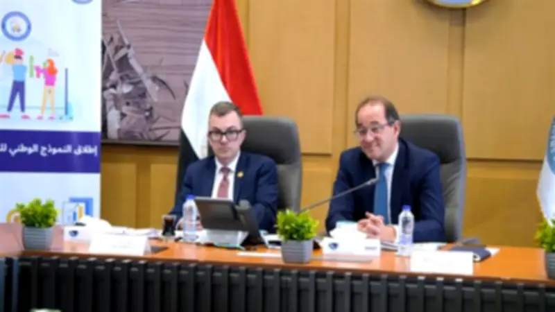 وزير المالية: الأولوية للصحة والتعليم وتبني مبادرات الشباب لسد الفجوات التنموية