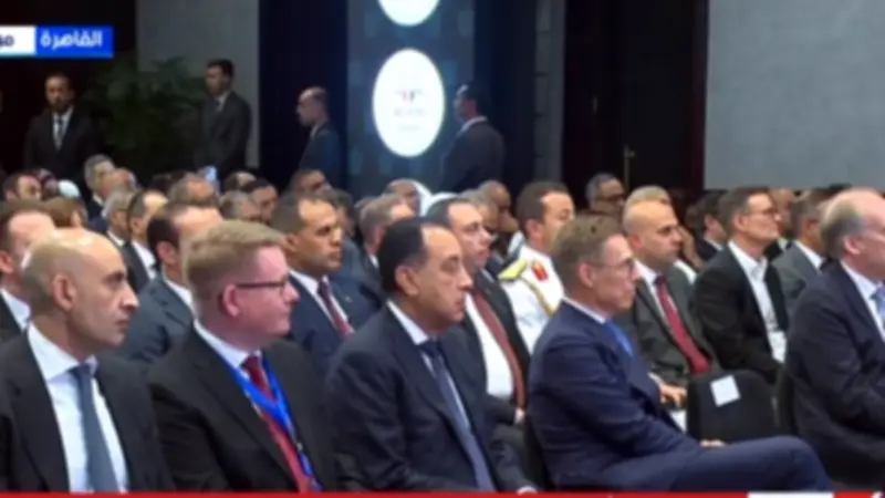 بث مباشر للجلسة الختامية لمنتدى رجال الأعمال المصري الفنلندي بحضور رئيس فنلندا ورئيس الوزراء