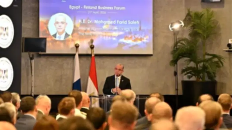 وزير الاستثمار: الدولة تعمل على تطوير الإطار الداعم لريادة الأعمال والابتكار