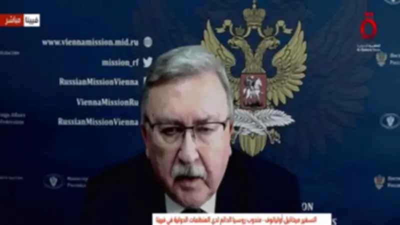 مسؤول روسي: إيران لا تمتلك سلاحاً نووياً حسب تأكيدات الوكالة الدولية للطاقة الذرية