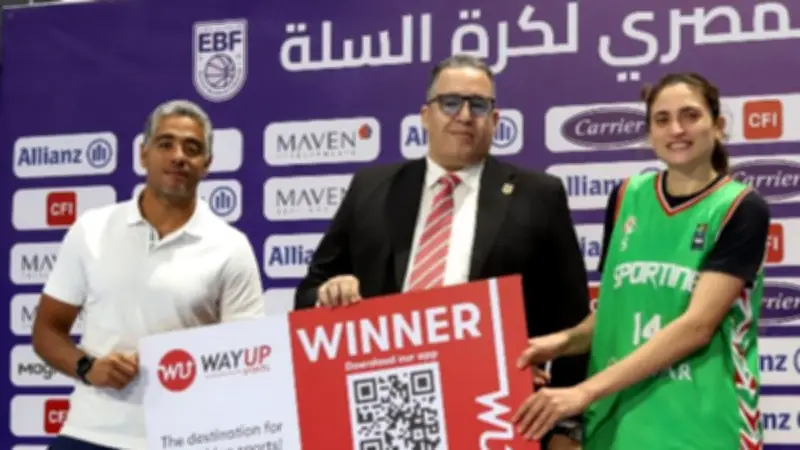 هاجر عامر تتوج بلقب أفضل لاعبة في نهائي كأس مصر لكرة السلة للسيدات