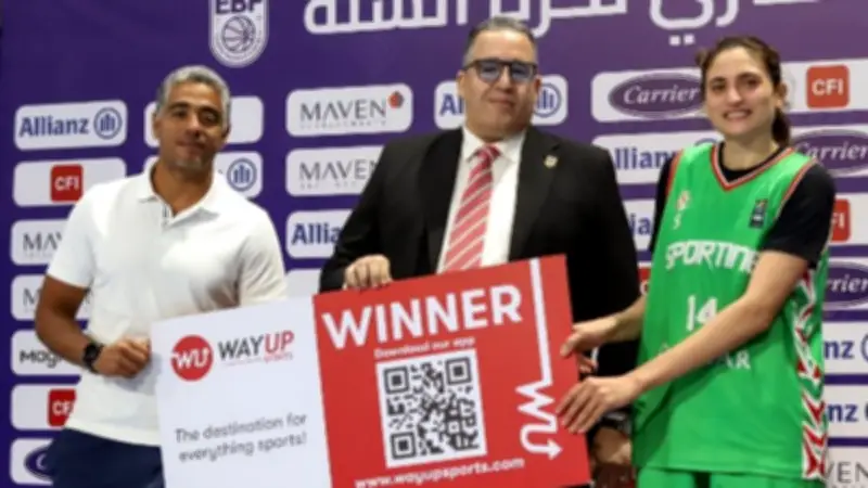 هاجر عامر تتوج بجائزة أفضل لاعبة في نهائي كأس مصر لكرة السلة للسيدات