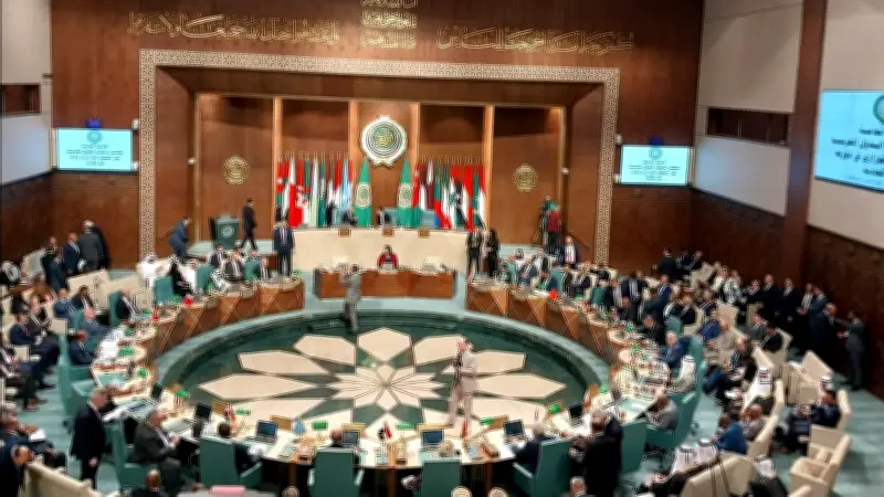 مجلس الجامعة العربية يصدر قراراً عاجلاً يدين الهجمات الإيرانية ويطالب بجبر الضرر