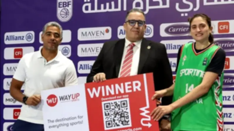 هاجر عامر تتألق وتتوج بلقب أفضل لاعبة في نهائي كأس مصر لكرة السلة للسيدات