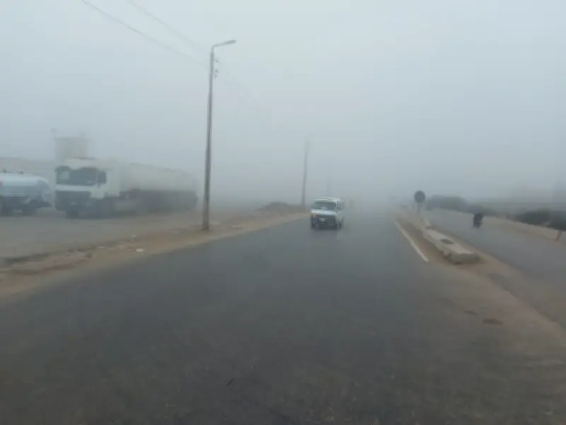 توقعات الأرصاد: طقس حار نهاراً وبارد ليلاً مع شبورة مائية تؤثر على الرؤية