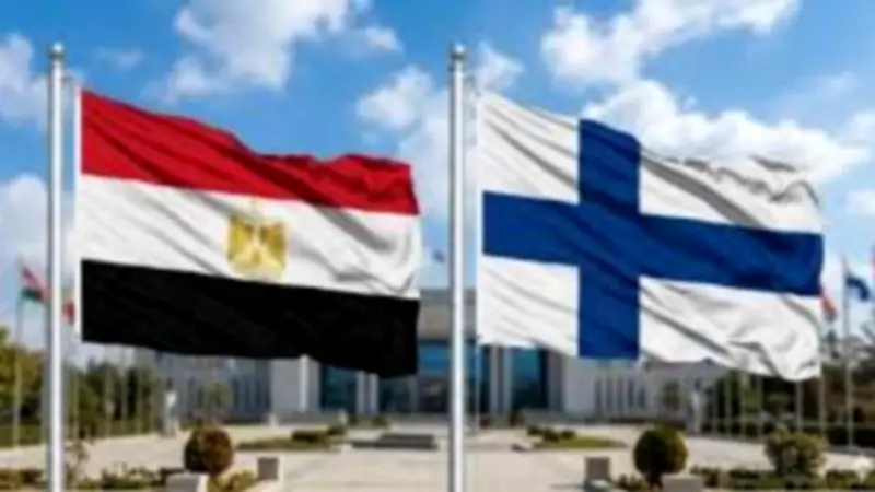 نجلاء العسيلي: تقارب مصر وفنلندا يعزز فرص الاستثمار والتنمية المستدامة