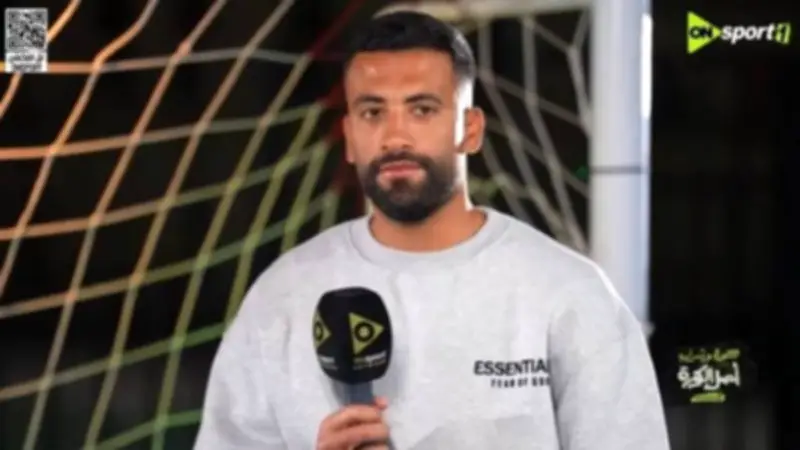 تليفونات بني سويف يعين خالد لطفي مديرًا فنيًا للفريق الأول في دوري الدرجة الثانية