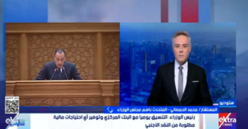 متحدث الوزراء: الحكومة عملت على توفير مخزون من السلع الأساسية خلال عامين