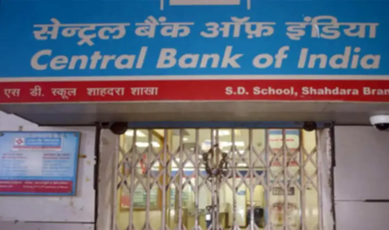 البنك المركزي الهندي يحذر من تصاعد أزمة كبيرة بفعل توترات الشرق الأوسط