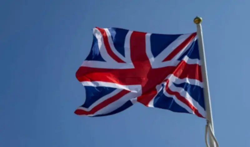 بريطانيا تخطط لمراجعة أسعار الكهرباء والغاز في إطار إجراءات جديدة