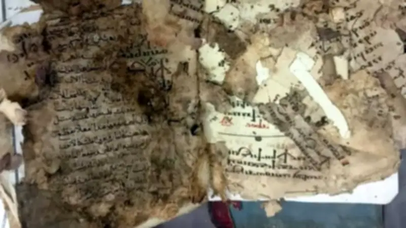 تسليم مخطوط قطاماروس القبطي بعد ترميمه في جامعة عين شمس بحضور كبار المتخصصين