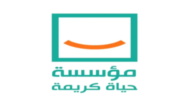 مؤسسة «حياة كريمة» توسع نطاق عملها في المناطق الحدودية وبؤر الأزمات عبر قوافل تنموية شاملة
