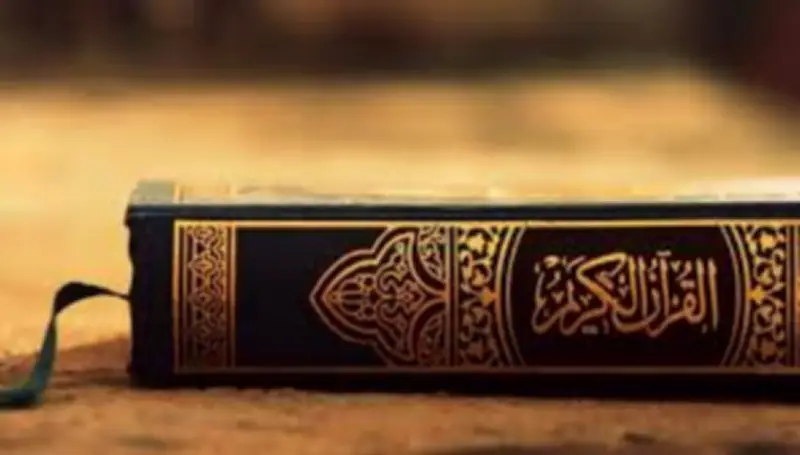 هل يجوز وضع المصحف في السيارة للحفظ والتبرك؟.. الإفتاء تحدد شروطًا وضوابط شرعية