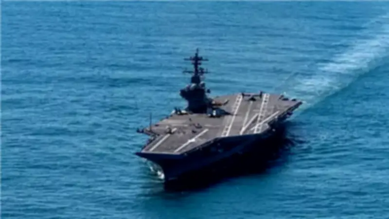 صحيفة فايننشال تايمز: حاملة الطائرات الأمريكية تتجه إلى الشرق الأوسط تحسبًا لتجدد الحرب