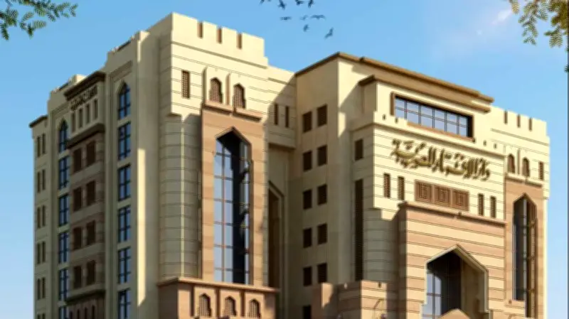 دار الإفتاء توضح ضوابط الحج عن الوالدين المتوفيين في مرة واحدة