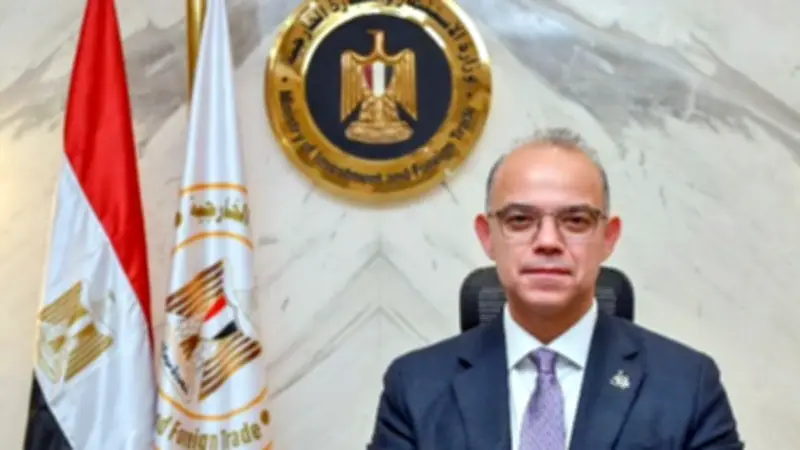 وزارة الاستثمار تطلق حملة للتعريف بالمناطق الاستثمارية تحت شعار هنا تجتمع مقومات النجاح